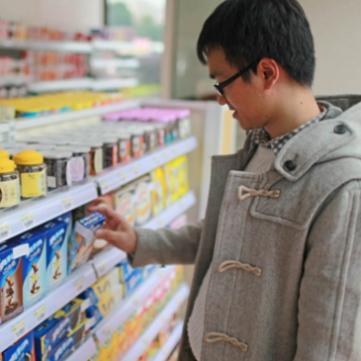 武汉市苹果商店在哪个区