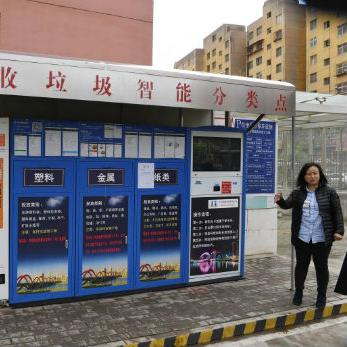 兰州市医保卡在哪里领卡