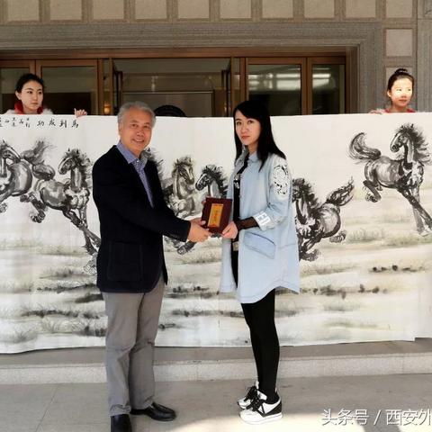 赵丽颖来西安外事学院相关长尾关键词有哪些