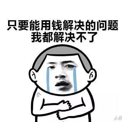 【天津营口道地铁站摆摊】长尾关键词有什么