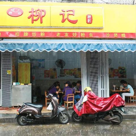 南宁市工人文化宫怎么去