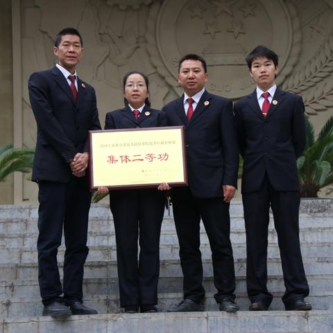 福建科图勘测规划有限公司怎么样？