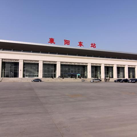 武汉市中车站是什么意思