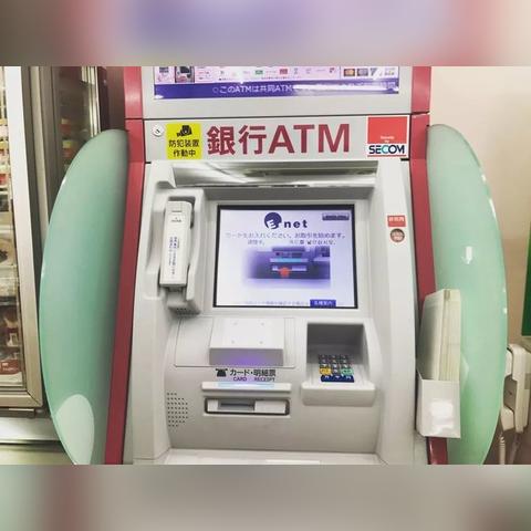 移动便利店怎么办理？