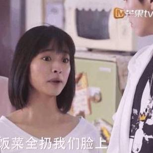 重庆富家花园房价的长尾关键词有什么