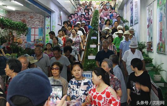 兴隆大家庭召开沈阳地区厂商会，李维龙：恢复卖场重整山河