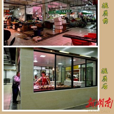 长沙哪所高校附近租房子比较便宜？单间就行？