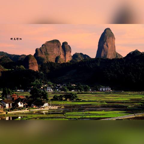 长沙市古称什么地名