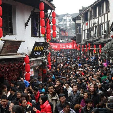 杭州市户籍人口是什么