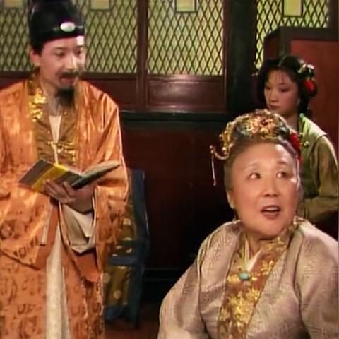 紫微斗数教你读懂流年命运