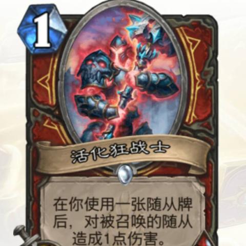 掌握节奏，掌控战场——节奏战士核心玩法与通关技巧全解析