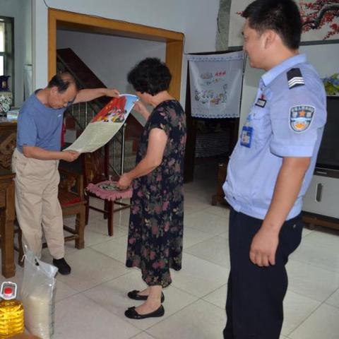 邯郸市退休生活补贴多少