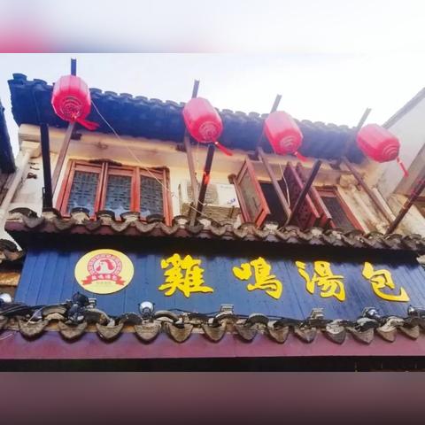 天气在线历史天气的长尾关键词有哪些