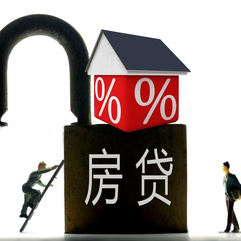 什么是武汉市商业银行
