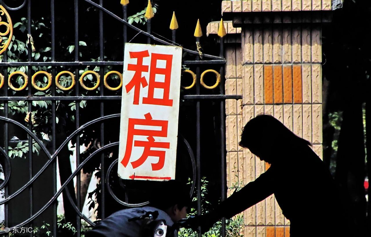 房产过户要求都有什么 房产过户需要哪些条件