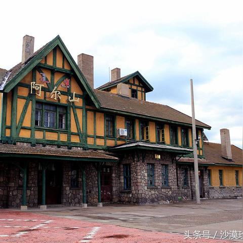 沈阳到白城的动车相关长尾关键词有哪些