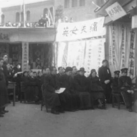 济南六月旅游穿搭相关长尾关键词有哪些