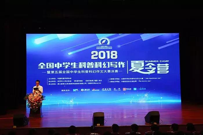 江苏作家、徐州市作家协会副主席李凌逝世，年仅52岁