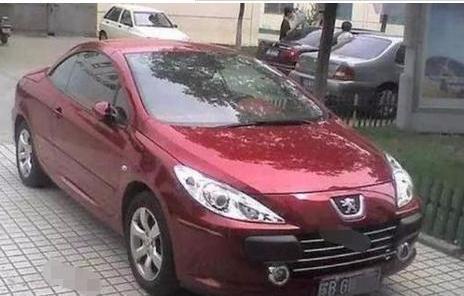 创业5年成首富，买10辆豪车，花20万包机开会，7年败光186亿！