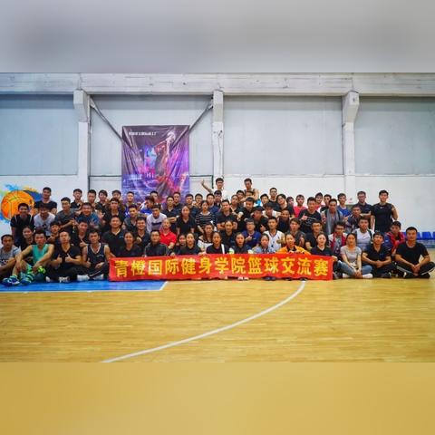 昆明市冠军篮球的长尾关键词有哪些