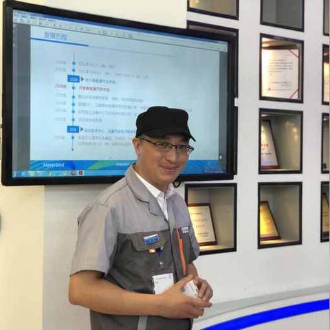 江苏省无锡市某机械厂的长尾关键词有什么