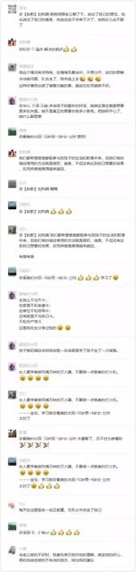 宝宝生气了爸爸怎么哄都不听