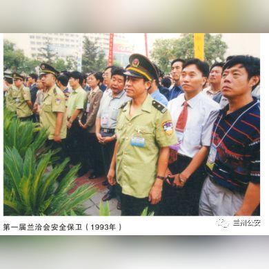 兰州交通治安分局局长的相关长尾关键词有哪些