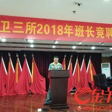 广州市市容六乱指什么