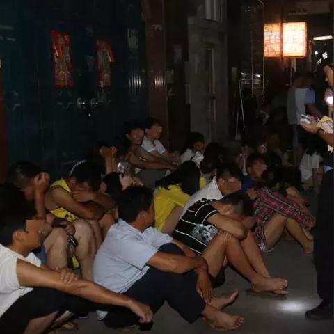 南宁市警察学院怎么样