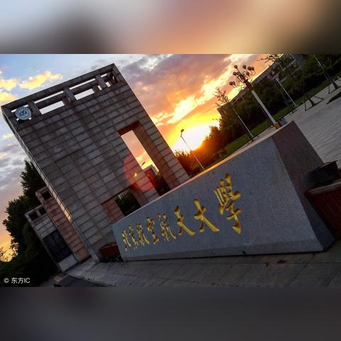 安徽合肥新站区有几所大学？