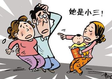 小三生的孩子有继承权吗？