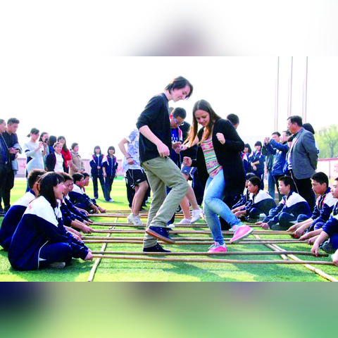 石家庄市七中是什么意思