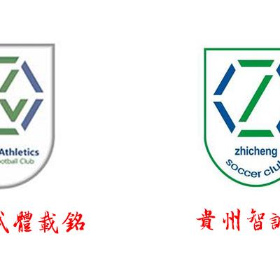 保定市贵州美食街的长尾关键词有什么