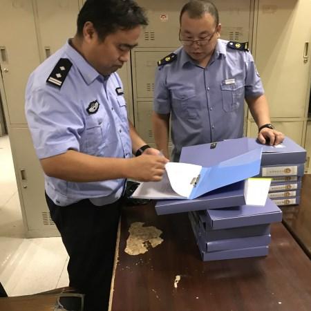 济南银座 八一店相关长尾关键词有哪些