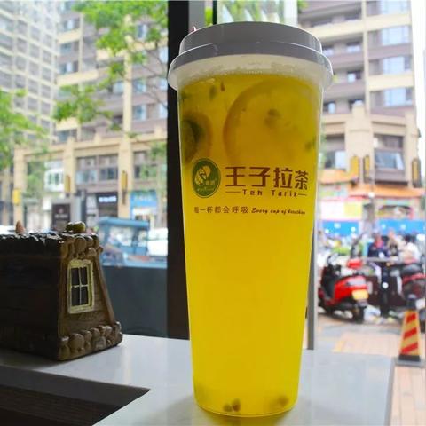 南宁王子拉茶的相关长尾关键词有哪些