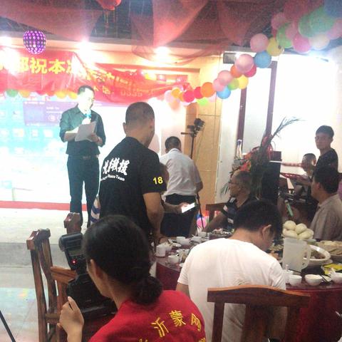 临沂市移动洗车电话的长尾关键词有什么