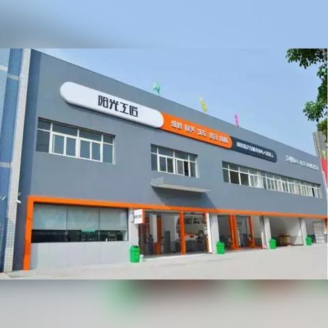 保定市标致售后的长尾关键词有什么