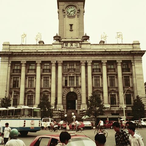 武汉最高的楼是哪座？