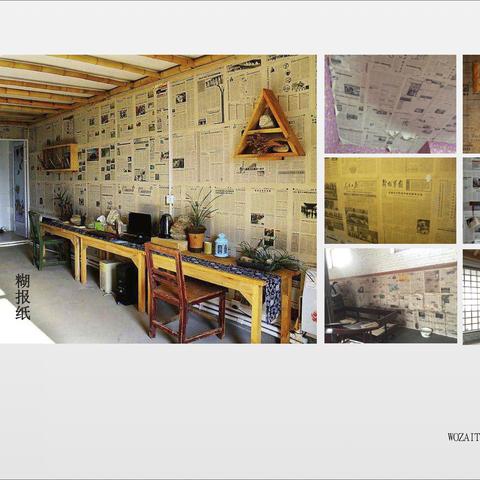 苏州市有什么设计院