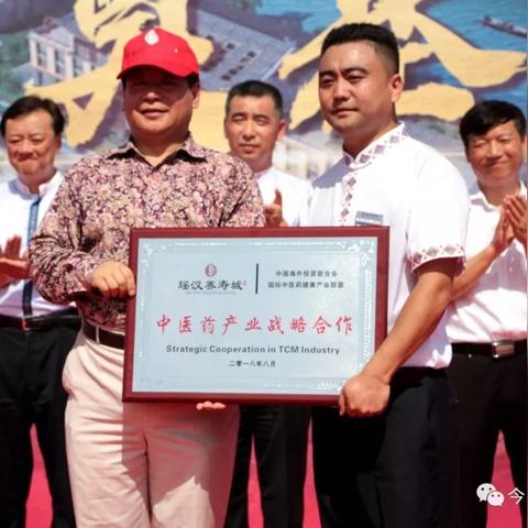 桂林市的老中医有哪些