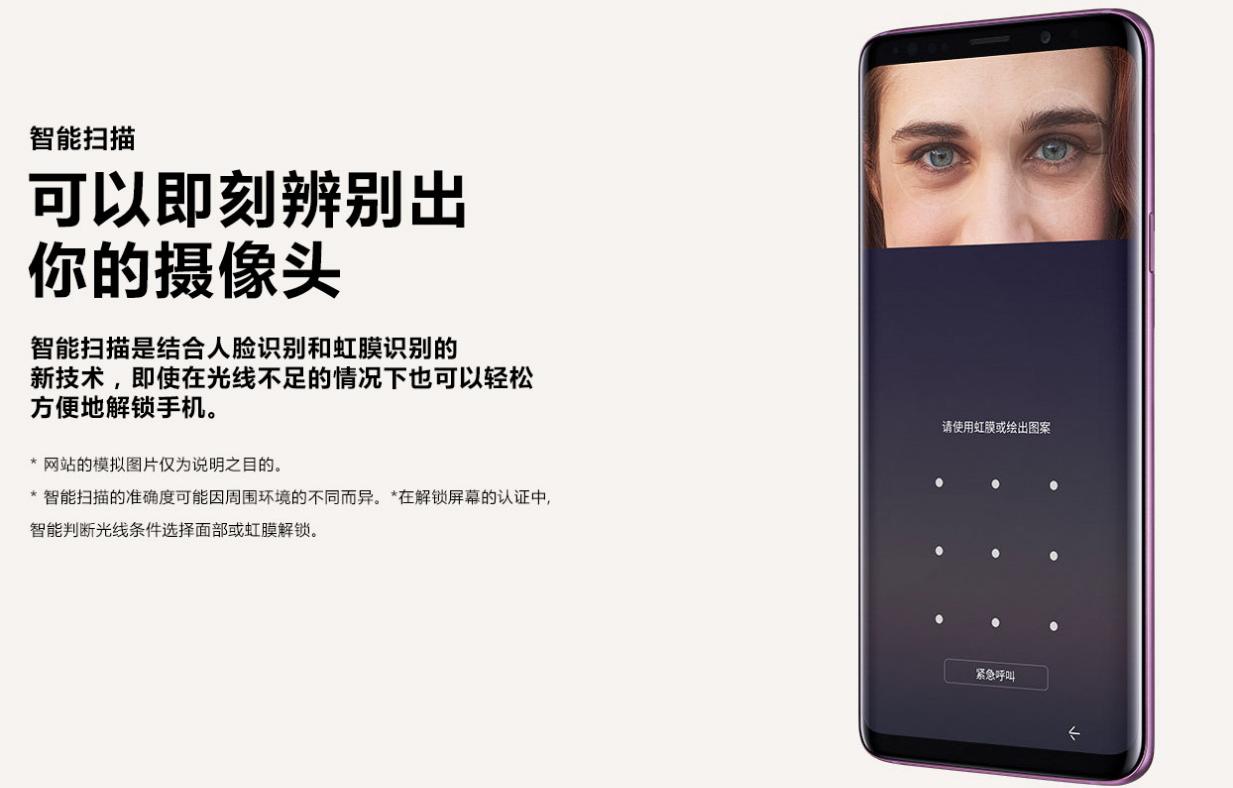 iPhone手机来电声音小怎么调？