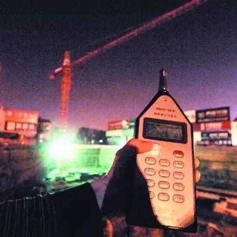 重庆大学飞机噪音的长尾关键词有什么