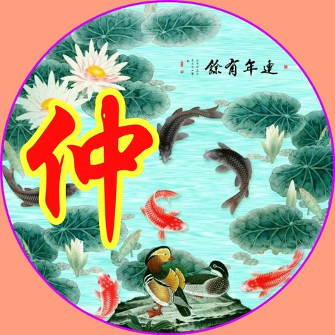 广西桂林十大姓氏排名？