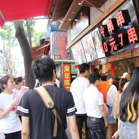 广州市有多少饮食企业