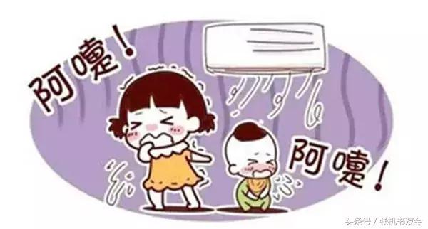 夏天吹空调太多容易引起鼻炎吗