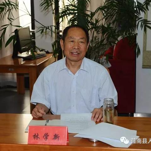 临沂市环境督察的长尾关键词有哪些