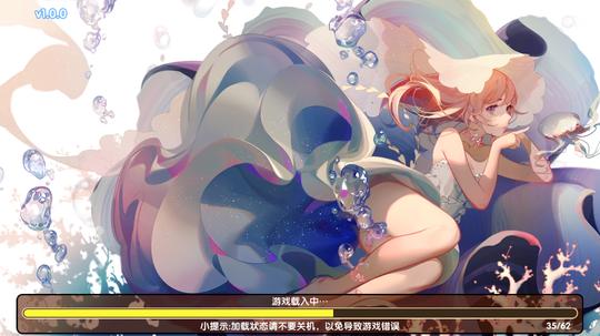 当校长，和学生小妹妹的一起玩的男性向手游《诺亚幻想》