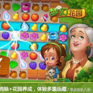 games（游戏的世界，探索、挑战与乐趣）