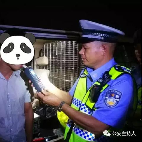 佛山市管理范围有哪些地方