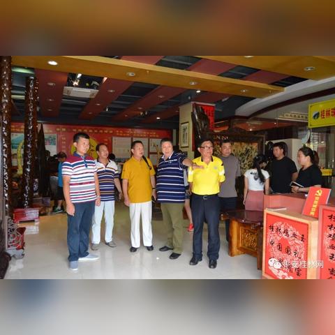 桂林市商标注册是在哪里